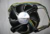 Продается Box Cooler Intel Socket LGA-775 превью 631647.