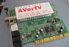 Тв тюнер AverMedia AverTV превью 631905.
