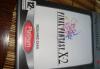 Превью Sony PlayStation 2 + игра Москва - 1