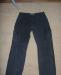 Абсолютно новые джинсы превью 634067.