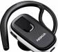 Превью Nokia N82 + Беспроводная гарнитура Москва - 1