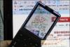 Превью Sony ericsson xperia x5 pureness Москва - 1