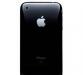 Превью Iphone J2000 Новый Москва - 1