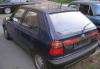 Превью Skoda Felicia, 1997 Домодедово - 3