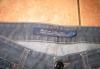 Превью Джинсы massimo dutti, размер 42-44 (27) Москва - 2