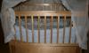 Детская кроватка "Наша мама" превью 636156.