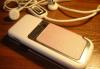 Превью Мобильный телефон Nokia 7360 Ростов-на-Дону - 1