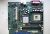 Mainboard Fujitsu-Siemens D1382 превью 638867.