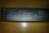 Превью HTC P3450 (Elf) Санкт-Петербург - 4