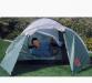Палатка превью 639512.