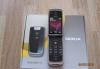 Превью Nokia 6600 fold Pink Санкт-Петербург - 1