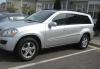 2007 Mercedes-Benz GL-Class GL450 SUV превью 640011.