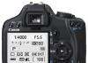 Превью Canon 450D Body Москва - 2