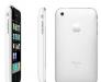 Iphone 3gs 16 gb white Новый разлоченный превью 642783.
