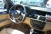 Превью 2008 BMW X5 3.0i Москва - 1