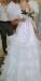 Превью Свадебное платье Москва - 0