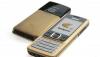 Nokia 6300 Gold в отличном состояние за 2700р превью 643123.