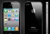 Превью Новый в упаковке IPhone 4 G Москва - 2