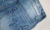 Превью Джинсы guess 4 года новые Москва - 1