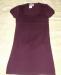Превью Платье бордовое next 48-50 р Санкт-Петербург - 0