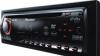 Автомагнитола с DVD pioneer DVH-390MP(новая) превью 644378.