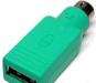 Переходник USB в PS/2 для мыши превью 645040.