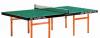 Превью Настольный теннис. Столы, сетки, ракетки Уфа - 1