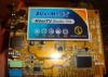 Превью TV Tuner FM ду AVerMedia 709  (RTL) (PCI, Analog) Ногинск - 3