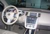 Превью 2007 Nissan Murano SL Москва - 2