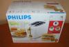 Превью Новый тостер Philips HD 2623 Москва - 2
