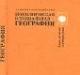 Дронов в.П. Экономическая и социальная география превью 647534.