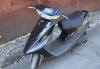 Японский скутер без пробега по рф Yamaha Axis превью 647937.