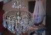 Продаю красивую люстру превью 649121.