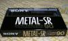 Превью Запечатанная аудиокассета sony metal-SR 90 B Москва - 1