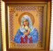 Икона ручной работы вышитая бисером превью 650242.