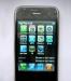 Превью IPhone C900 - (2 SIM карты) - (цветное тв) Москва - 1