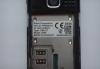 Превью Nokia 6300 Москва - 1