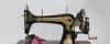 Швейная машинка Госшвеймашина превью 652422.