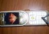 Превью Nokia 7370 Москва - 1