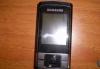 Превью Samsung C 3050 Москва - 2