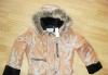 Превью Новая куртка по оптовой цене Москва - 0