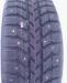 Шины Bridgestone Ice Cruiser 5000 новые 4 штуки превью 653566.