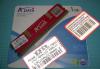 Модуль памяти DDR2 1Gb - 2x512МБ sdram A-Data превью 653832.