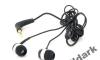 Превью Наушники Sennheiser CX 400-II для iPhone, новые Москва - 2