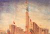 Превью Значок - ussr The NYork World"s Fair 1939 Москва - 2