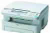 Лазерный мфу Panasonic KX-MB263 в идеале превью 655939.