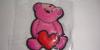 Мишка с сердцем превью 656041.
