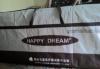 Матрас happy dream превью 656804.