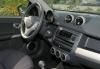 Превью Smart  forfour pulse 1.1 Москва - 1