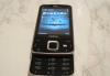 Превью Nokia N96 Москва - 1